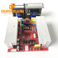 600W ultrasonic circuit PCB with Control board for cleaning mcahine 20khz,25khz,28khz,30khz,33khz,40khz